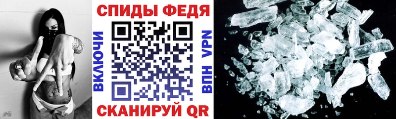 Купить закладки  Павловский Посад  АМФЕТАМИН 98% 