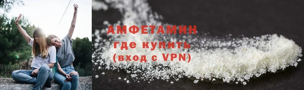первитин Дмитриев
