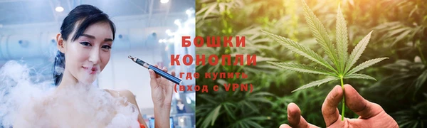 альфа пвп VHQ Гусев